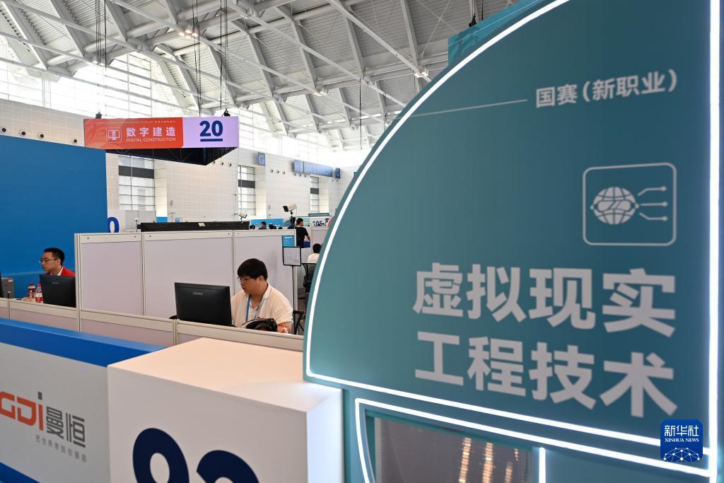 诚博国际客户端下载